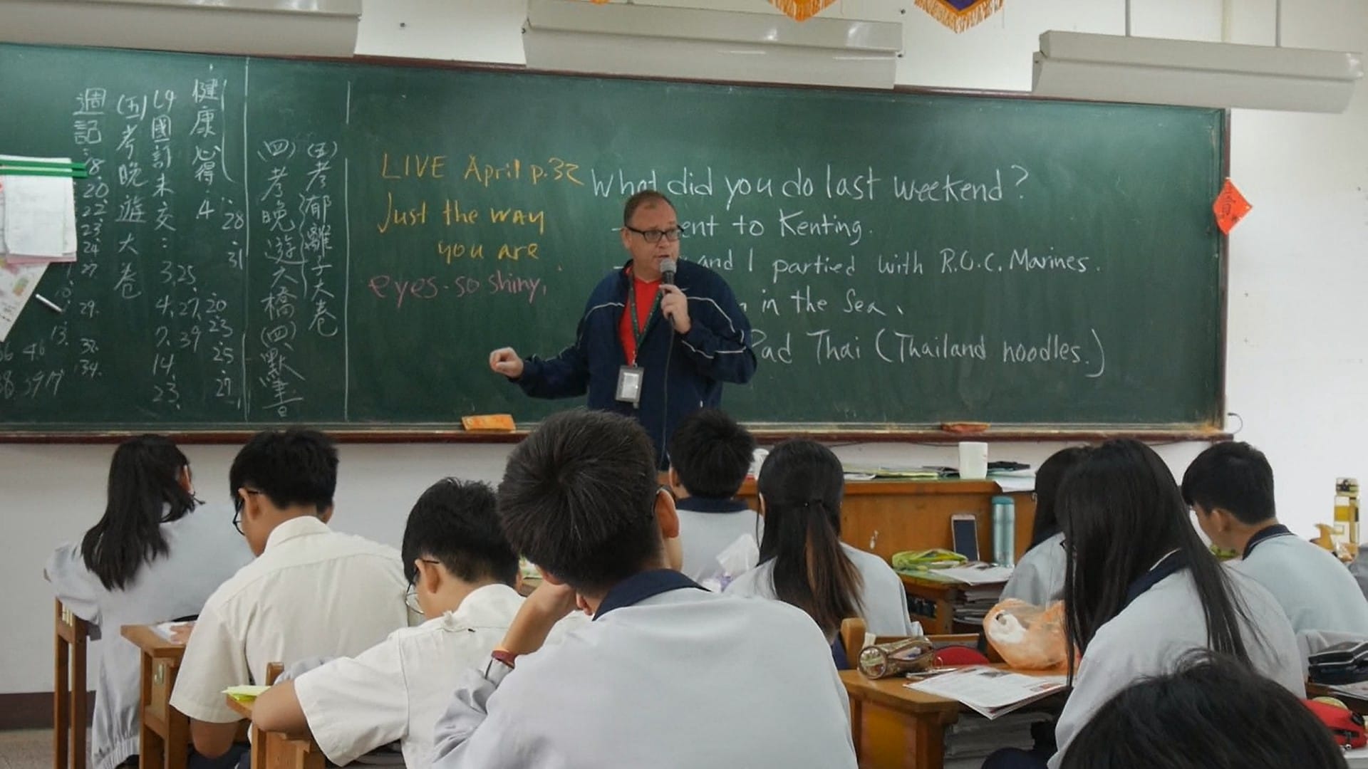 Teach English in Taiwan: Jobs, Visas, and Salaries Explained